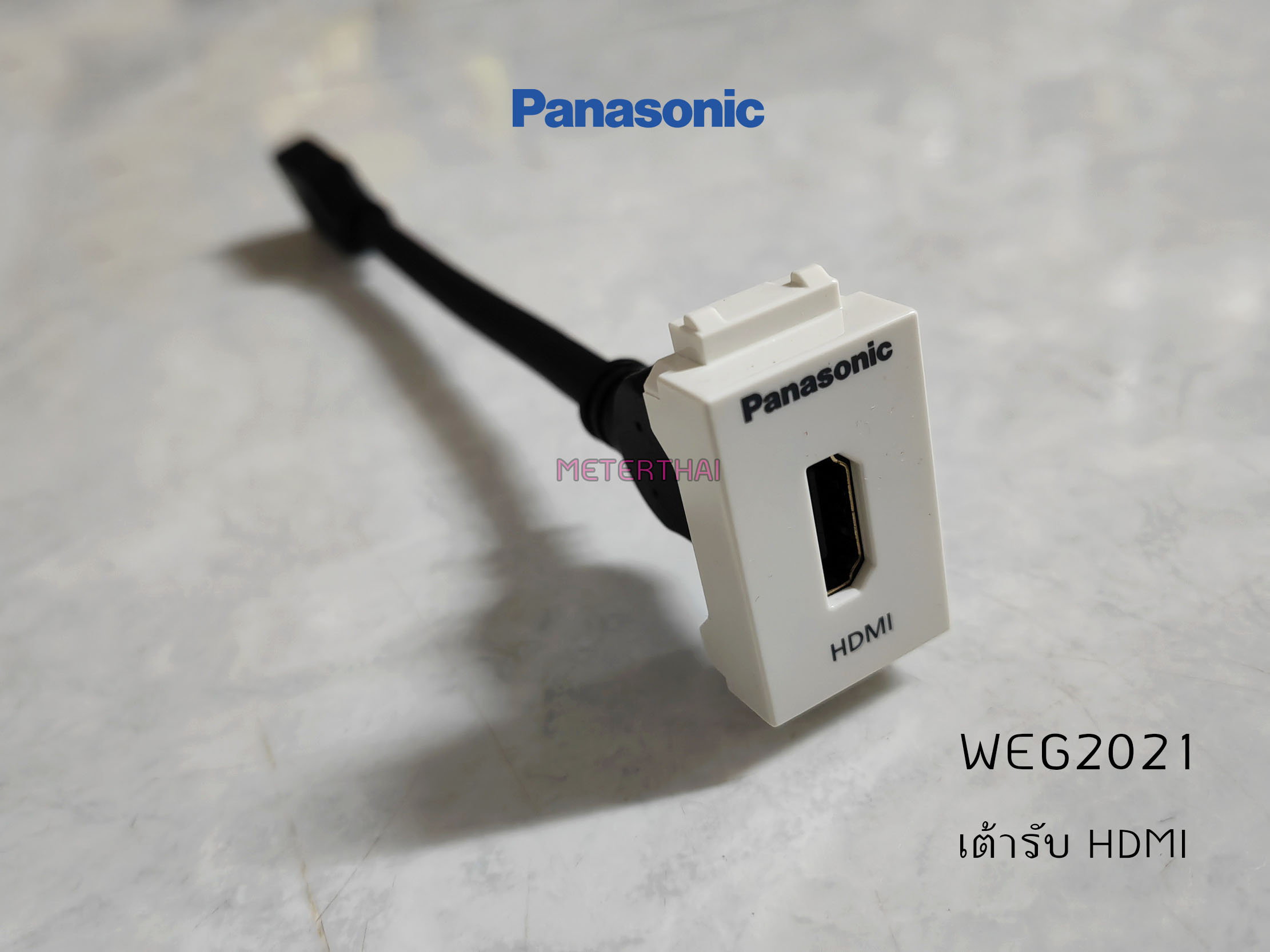 Panasonic WEG2021 เต้ารับ HDMI สีขาว ปลั๊กHDMI