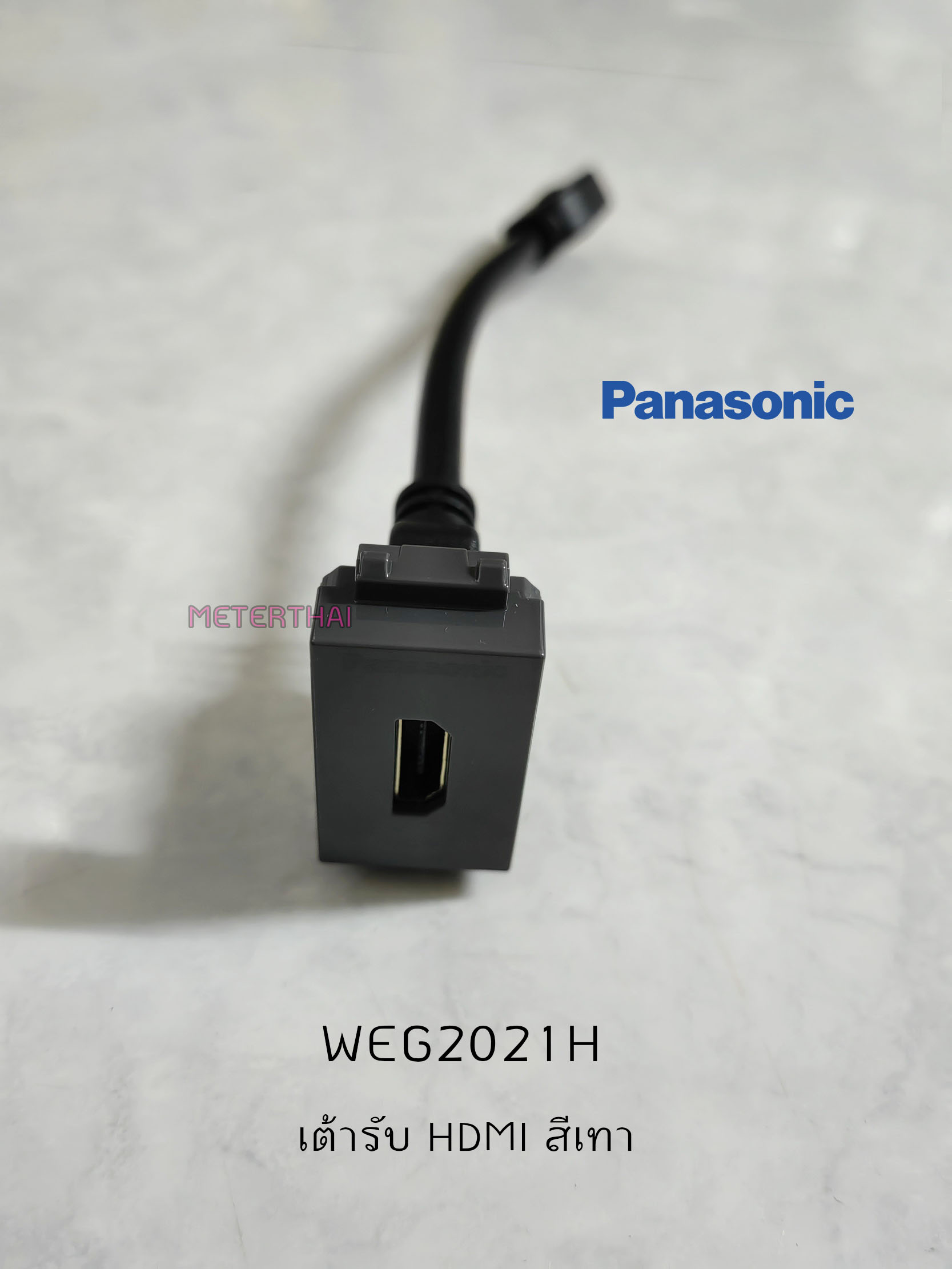 Panasonic WEG2021H เต้ารับ HDMI สีเทา ปลั๊กHDMI