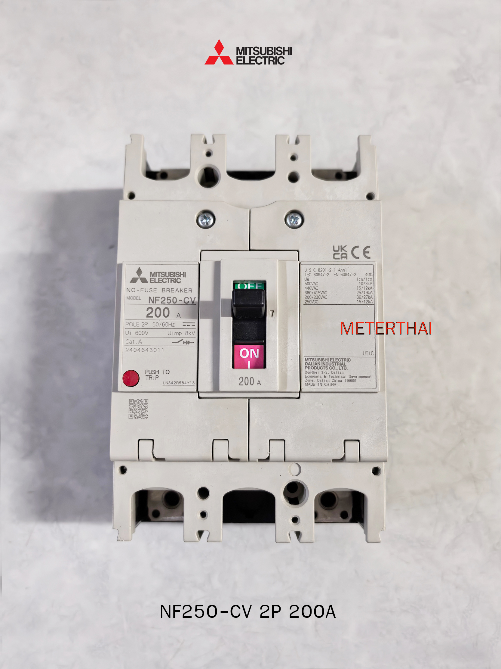 MITSUBISHI MCCB NF250-CV 2P 200A เบรคเกอร์มิตซูบิชิแท้